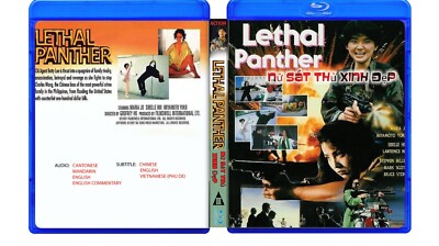 NU SAT THU XINH DEP - Lethal Panther - PHIM LE- Viet Sub/Eng Dubbed Bluray (cat3