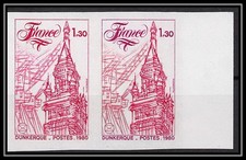France N°2088 Sociétés philatéliques dunkerque hotel de ville 1980 bande 3 Essai