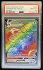 2020 Pokemon SWSH Snorlax VMAX Secret Rare #206/202 PSA 10 GEM MINT