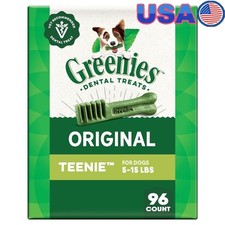 Dog Dental Treats Fresh Breath Oral Care Vet Recommended Natural Ingredients New
