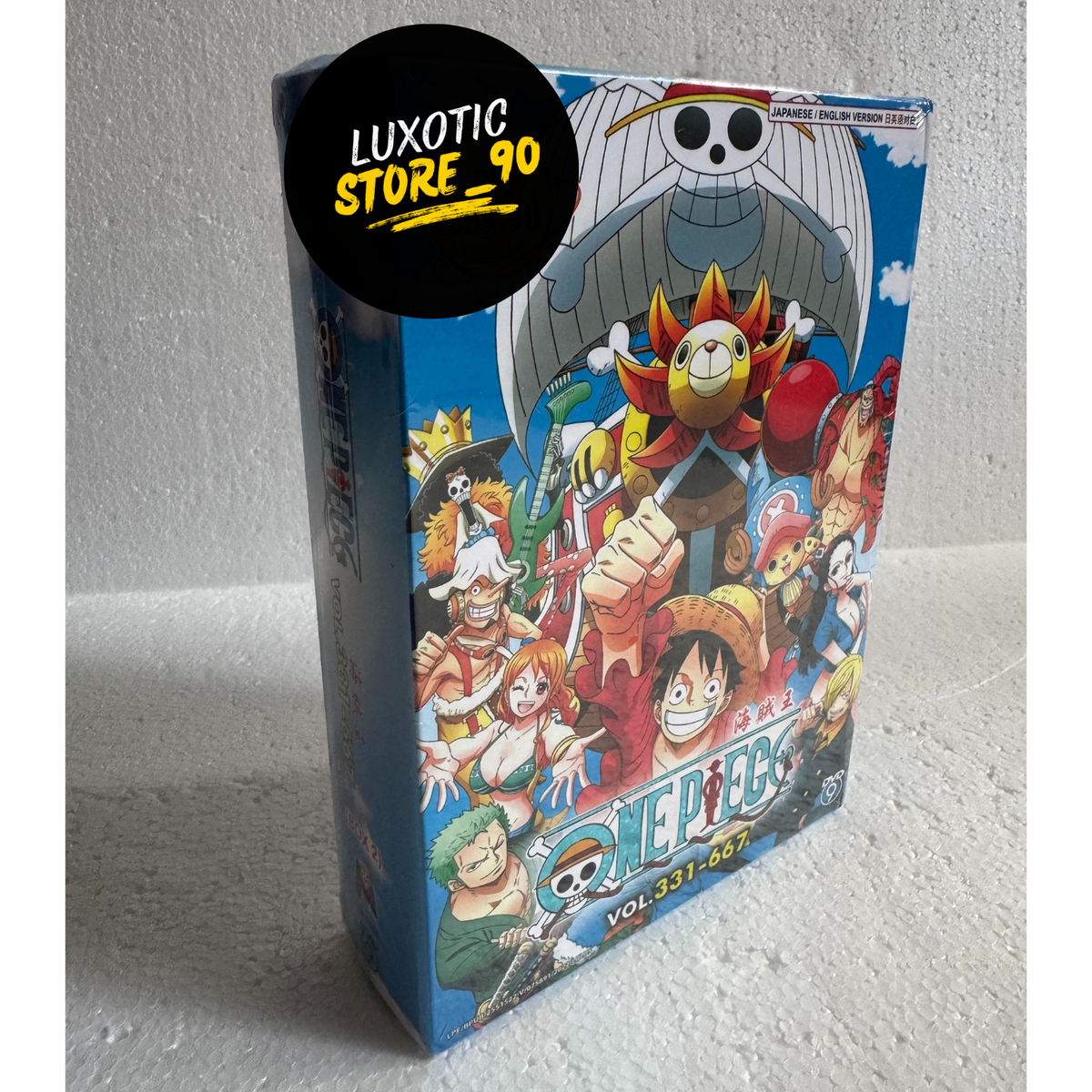 Anime DVD ONE PIECE Complete Boxset Box 2 Vol.331-667 English