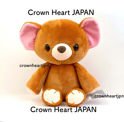 2024 Disney Store Japan Michael Teddy Bear Plush - FEEL LIKE PETER