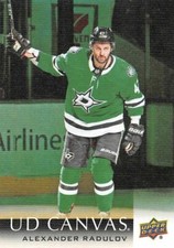 2018-19 Upper Deck Series 2 UD Canvas #C146 A...