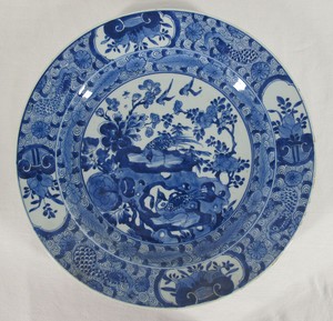 1600's Kangxi Chinese Porcelain Plate Charger Large Pheasant Garden 1st of 2 yqz