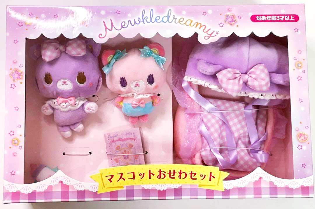 Sanrio Mewkledreamy Mascot Care Set chia chan Plush Doll Unused