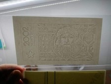 watermark santa claus PWPW