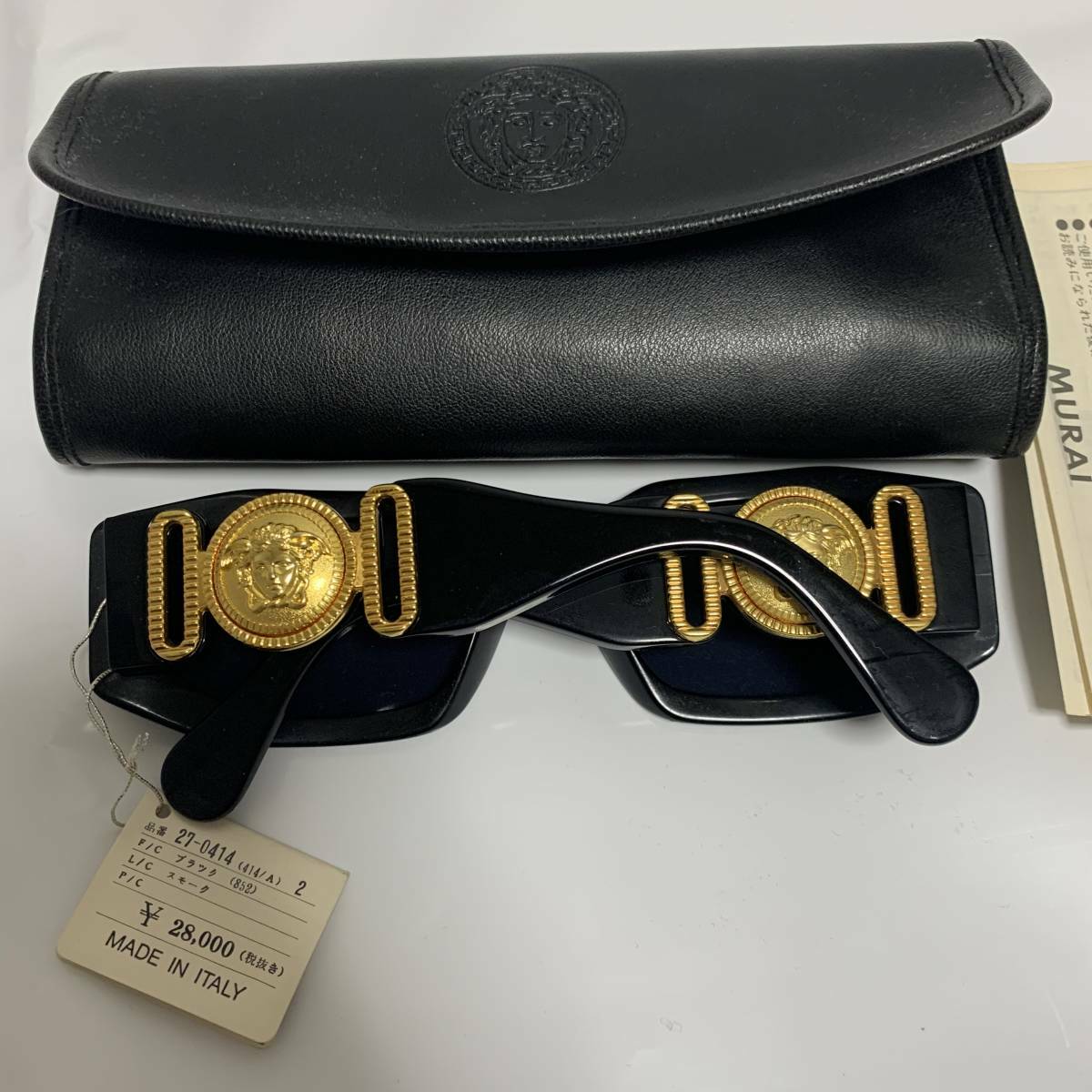 【レア】GIANNI VERSACE ベルサーチ 多数メデューサ ブラック 2025年最新】Gianni Versace カラー：ブラック系 ベルトの人気