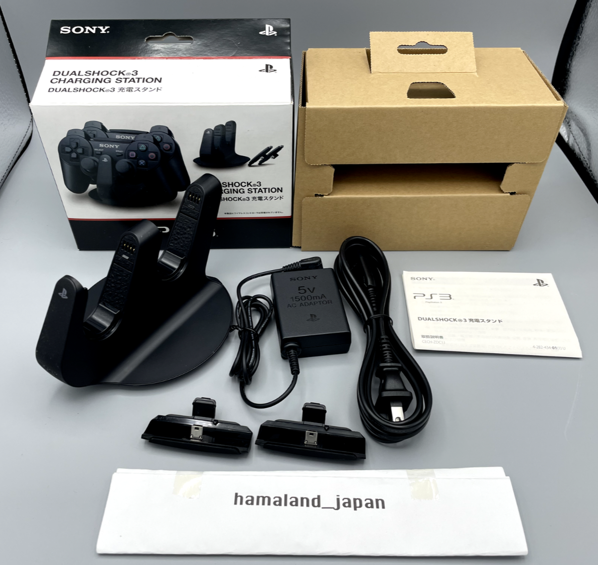 R658 サン製 整理タンス、7段ハイチェスト、幅89cm Used