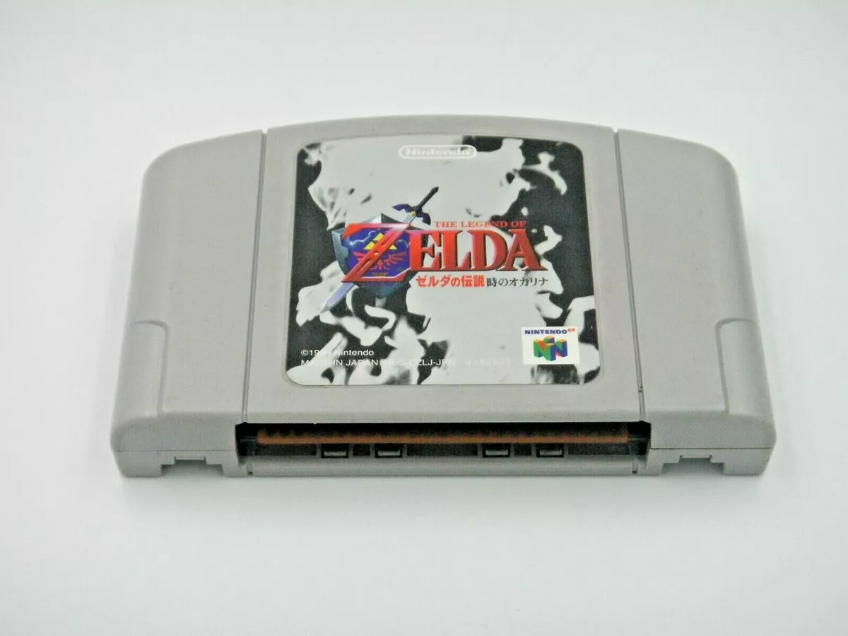 Nintendo 64 Game Cartridge: The Legend Of Zelda Ocarina Of Time