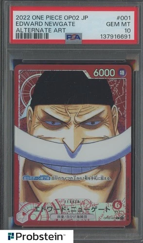 2023 One Piece OP02 JPN Alternate Art #001 Edward Newgate PSA 10 GEM MINT