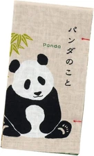 Hamamonyo Tenugui Book: About Pandas