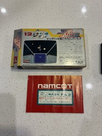 Star Luster Famicom NES Japan import +box manual US Seller