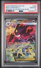 2026 POKEMON ASC EN-SPECIAL ILLUSTRATION RARE #284 MEGA GENGAR EX PSA 10