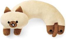 U-Shaped Cat Plush Pillow, Cute Plushies, 20" - Ultrasoft Cat Stuffed Animal, Bi