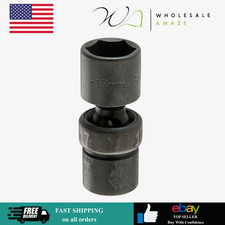Sk Tools Usa 38 Drive 17mm 6 Point Standard Swivel Impact Socket 33367 Sk Tools Usa 38 Drive 17mm 6 Point Standard Swivel Impact Socket 33367