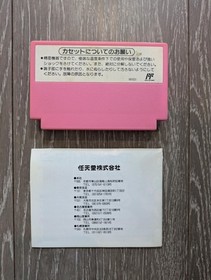 Super Mario USA Famicom Nintendo Cartridge Tested Instruction manual included