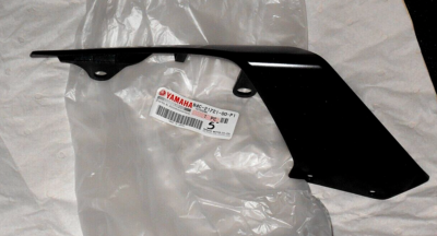 YAMAHA MT07 BLACK RIGHT SIDE BODY PANEL, COVER B4C-21721-00-P1 | eBay