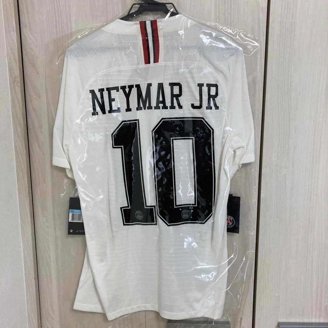 Neymar PSG kit