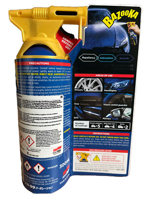 Sprühversiegelung Sprüh Versiegelung 300ml  SOFT99 Rain Drop Bazooka