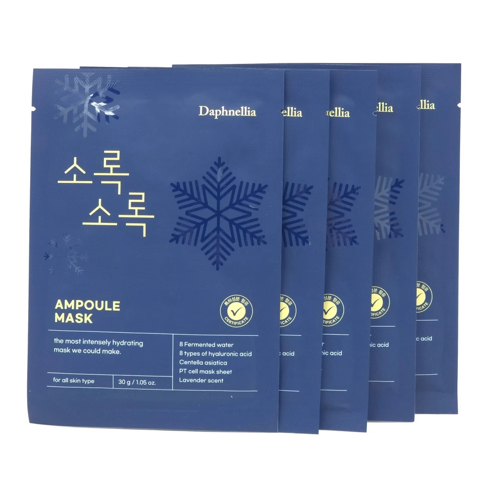 Daphnellia Sorok Sorok Ampoule Mask Pack 30g x 5ea Hydrating Lifting K-Beauty - Image 2 of 4