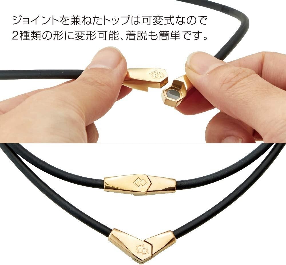 Colantotte Necklace ALT Premium Gold Size M: 18.5