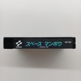 KONAMI MSX2 RC768 SPACE MANBOW - Japan Vintage Game - MSX