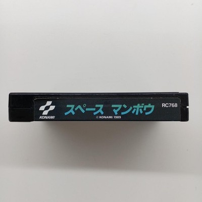 KONAMI MSX2 RC768 SPACE MANBOW - Japan Vintage Game - MSX | eBay