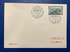 Clean 1944 Switzerland 'Nat'l Fete Day'  First Day Cover FDC Sc# B133