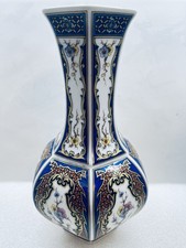 Kleine Vase Vohenstrauss Johann Seltmann Porzellan 6.eckige Medaillon Vase 60. J
