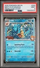 2025 POKEMON DRI EN-DESTINED RIVALS PRERELEASE-STAFF #049 MISTY'S GYARADOS PSA 9