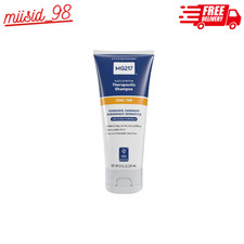 MG217 Psoriasis Shampoo with Coal Tar, Therapeutic Scalp Treatment 8floz