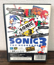 MD SONIC THE HEDGEHOG 3   Mega Drive / GENESIS  MD SEGA MEGADRIVE