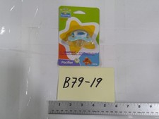 Sesame Street Beginnings Pacifier 0 Months Infant BPA Free Blue Ventilated New
