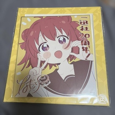 YuruYuri Ichijinsha 20th Anniversary Framed Duplicate Autograph Shikishi