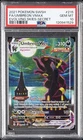 2021 POKEMON SWORD & SHIELD EVOLVING SKIES SECRET FULL ART/UMBREON VMAX PSA 10