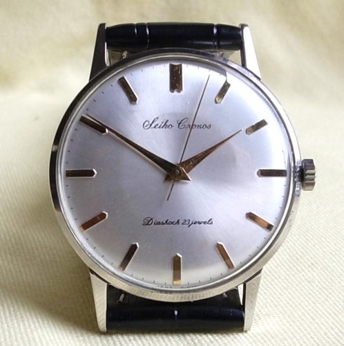 Seiko Cronos 15001A Vintage Or Argent 21jewels Manuel Automatique Montre Hommes - Photo 1 sur 10