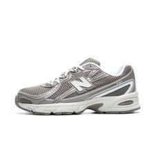New Balance 740v2 Dark Olivine U740SA2 Men's Size New