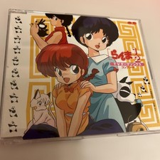 Canzoni a tema TV Ranma 1/2 complete