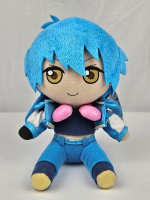 Gift Nitro Chiral DMMD Dramatical Murder Aoba Seragaki Plush Doll