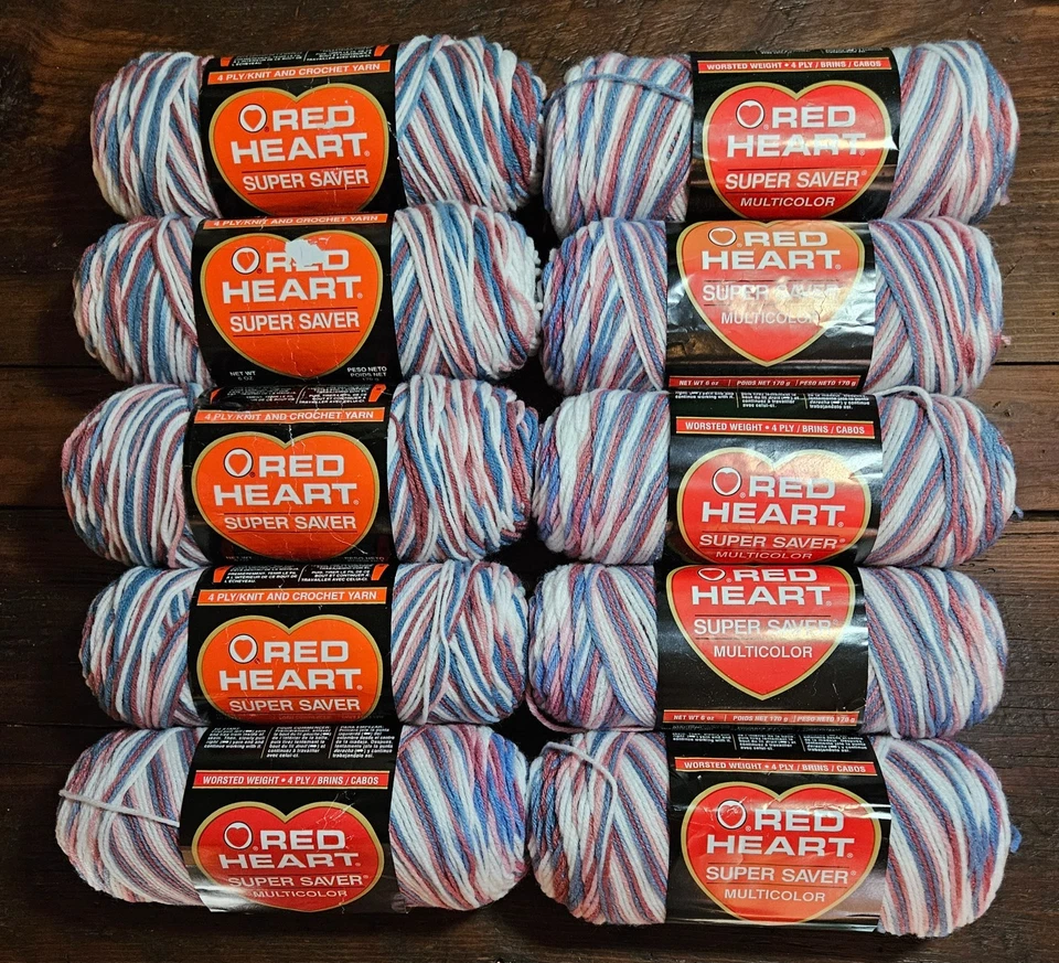 RED HEART SUPER SAVER MULTICOLOR YARN Red Heart SUPER SAVER MULTI Yarn🧶0392 WEDGEWOOD🧶6 oz.Skeins🧶SOLD PER SKEIN