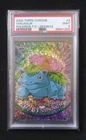2000 TOPPS CHROME POKEMON #03 VENUSAUR SPARKLE PSA 9