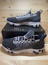 nike react sertu vast grey dark grey