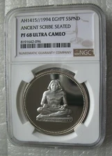 Egypt 5 Pounds 1994 Silver Proof Coin  Ancient Treasures Seated Scribe NGC PF68