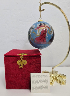 Vintage Li Bien Glass Ball Christmas Ornament Angels 2001 Red Box ...