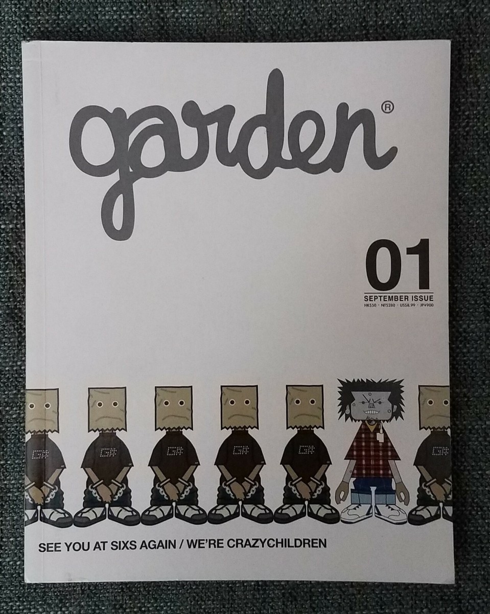 Paradise Garder Issue 01 Michael Lau See You At Sixs Again 2004