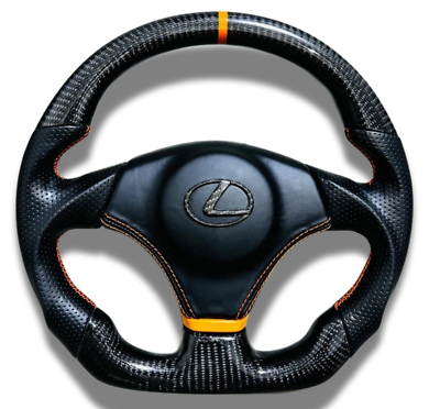 How to Remove Cover under Steering Wheel Lexus SC300: Easy Steps