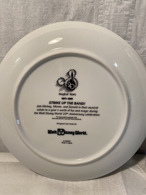 Walt Disney World 20th Anniversary Magical Years Collector Plate