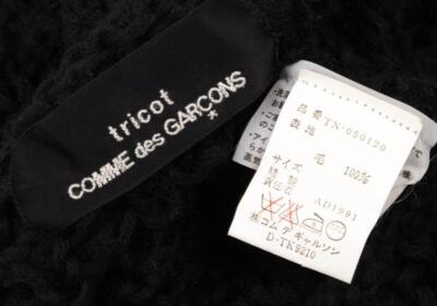 tricot comme des garcons Ｌ TRICOT COMME DES GARÇONS Logo Print Striped Sweater – 24/7