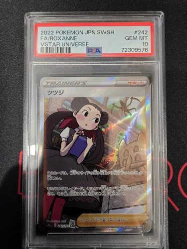Pokemon TCG: PSA 10 GEM MT Roxanne 242/172 SAR Japan VSTAR Universe