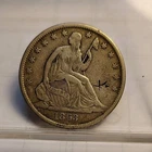1863-S (chop mark) SEATED LIBERTY HALF -EF DETAIL